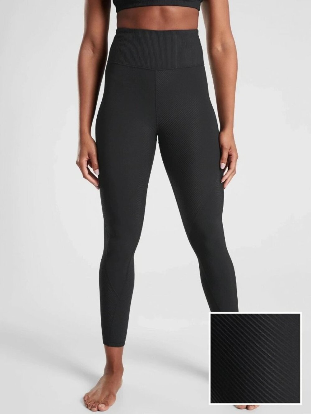 Athleta Women’s Medium Black Synergy Rib 7/8 Tight Leggings